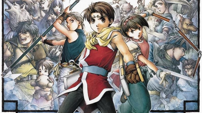 Suikoden II