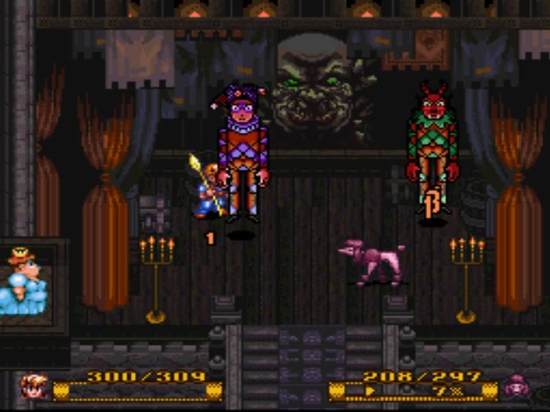 Secret of Evermore